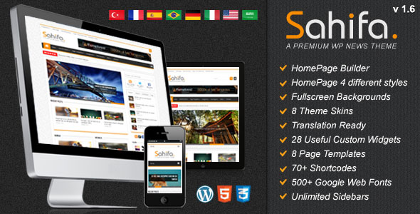 Sahifa Theme Wplocker | sahifa themeforest responsive wordpress news magazine Sahifa Theme Wplocker | sahifa themeforest responsive wordpress news magazine