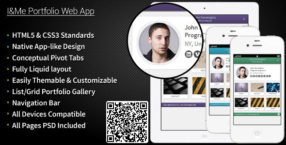 App html id. Дэнни веб.